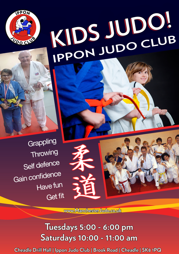 junior judo
